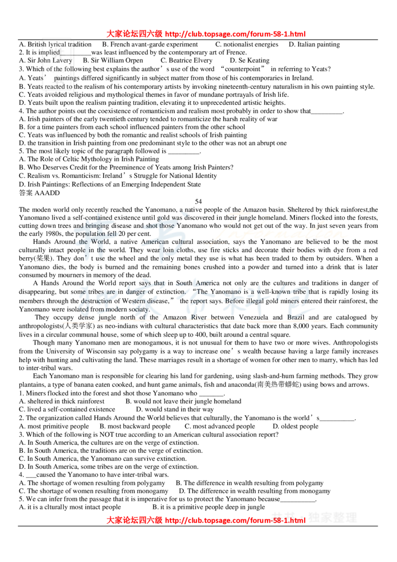 大学英语六级_阅读理解107篇_大学英语四六级_赠送_四六级作文模板+单词_阅读