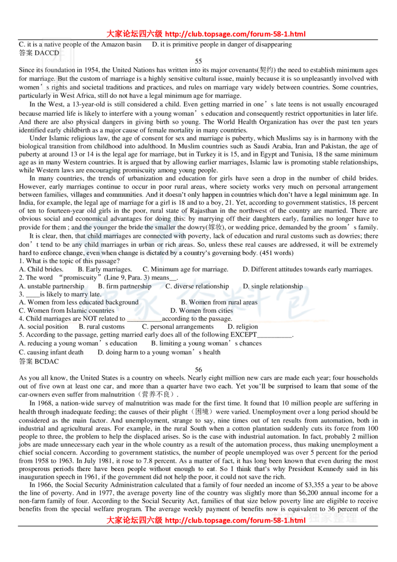 大学英语六级_阅读理解107篇_大学英语四六级_赠送_四六级作文模板+单词_阅读