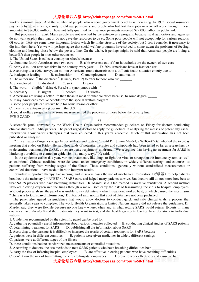大学英语六级_阅读理解107篇_大学英语四六级_赠送_四六级作文模板+单词_阅读
