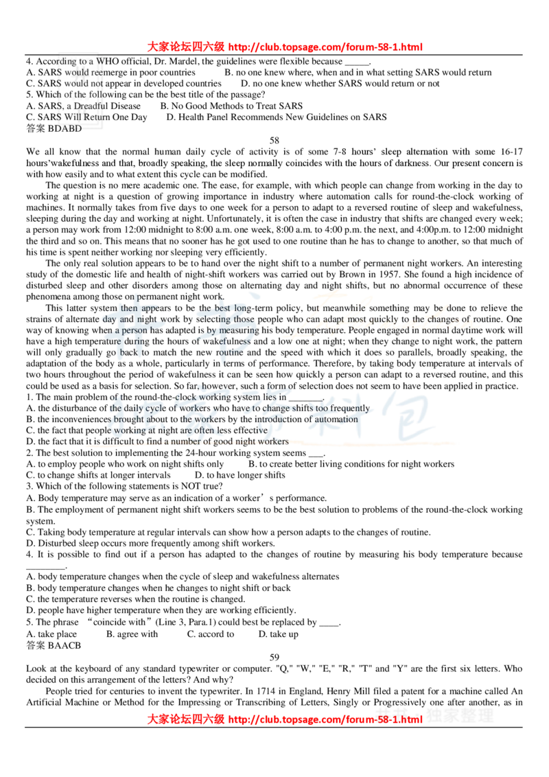 大学英语六级_阅读理解107篇_大学英语四六级_赠送_四六级作文模板+单词_阅读