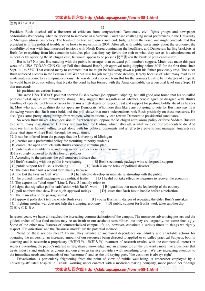 大学英语六级_阅读理解107篇_大学英语四六级_赠送_四六级作文模板+单词_阅读