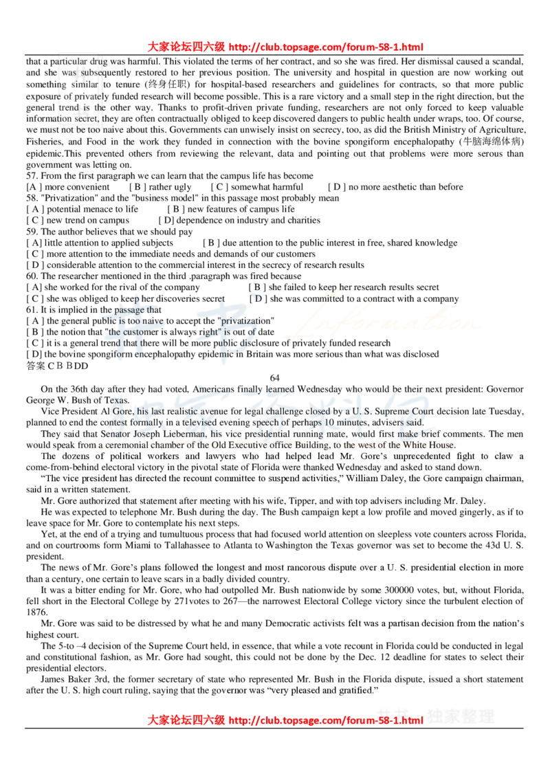 大学英语六级_阅读理解107篇_大学英语四六级_赠送_四六级作文模板+单词_阅读