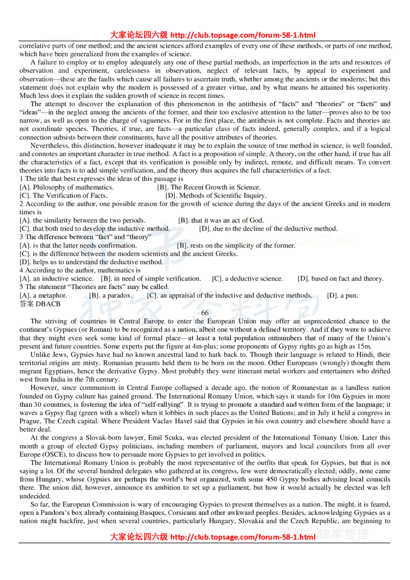 大学英语六级_阅读理解107篇_大学英语四六级_赠送_四六级作文模板+单词_阅读