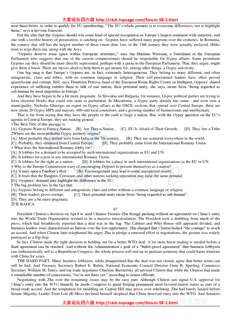 大学英语六级_阅读理解107篇_大学英语四六级_赠送_四六级作文模板+单词_阅读