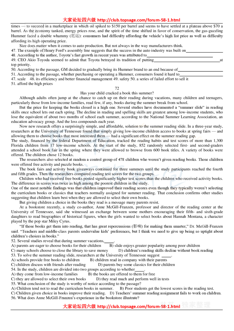 大学英语六级_阅读理解107篇_大学英语四六级_赠送_四六级作文模板+单词_阅读