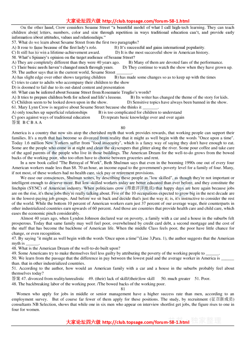 大学英语六级_阅读理解107篇_大学英语四六级_赠送_四六级作文模板+单词_阅读