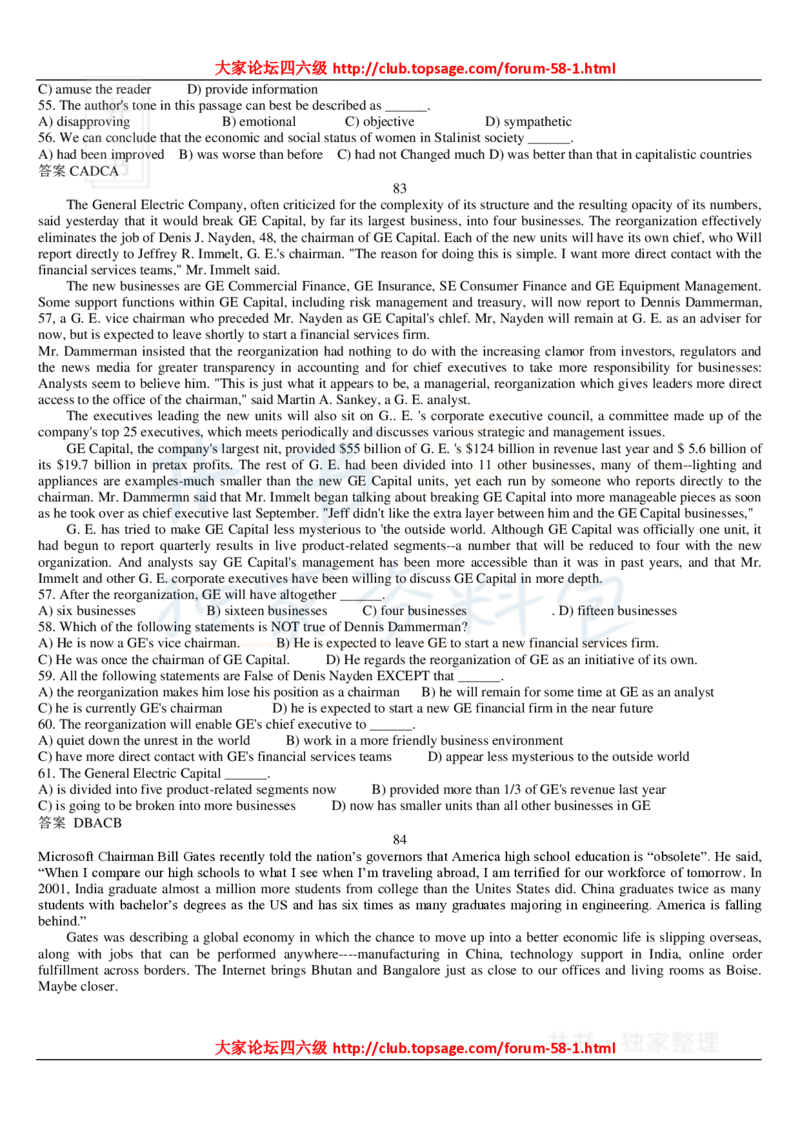 大学英语六级_阅读理解107篇_大学英语四六级_赠送_四六级作文模板+单词_阅读