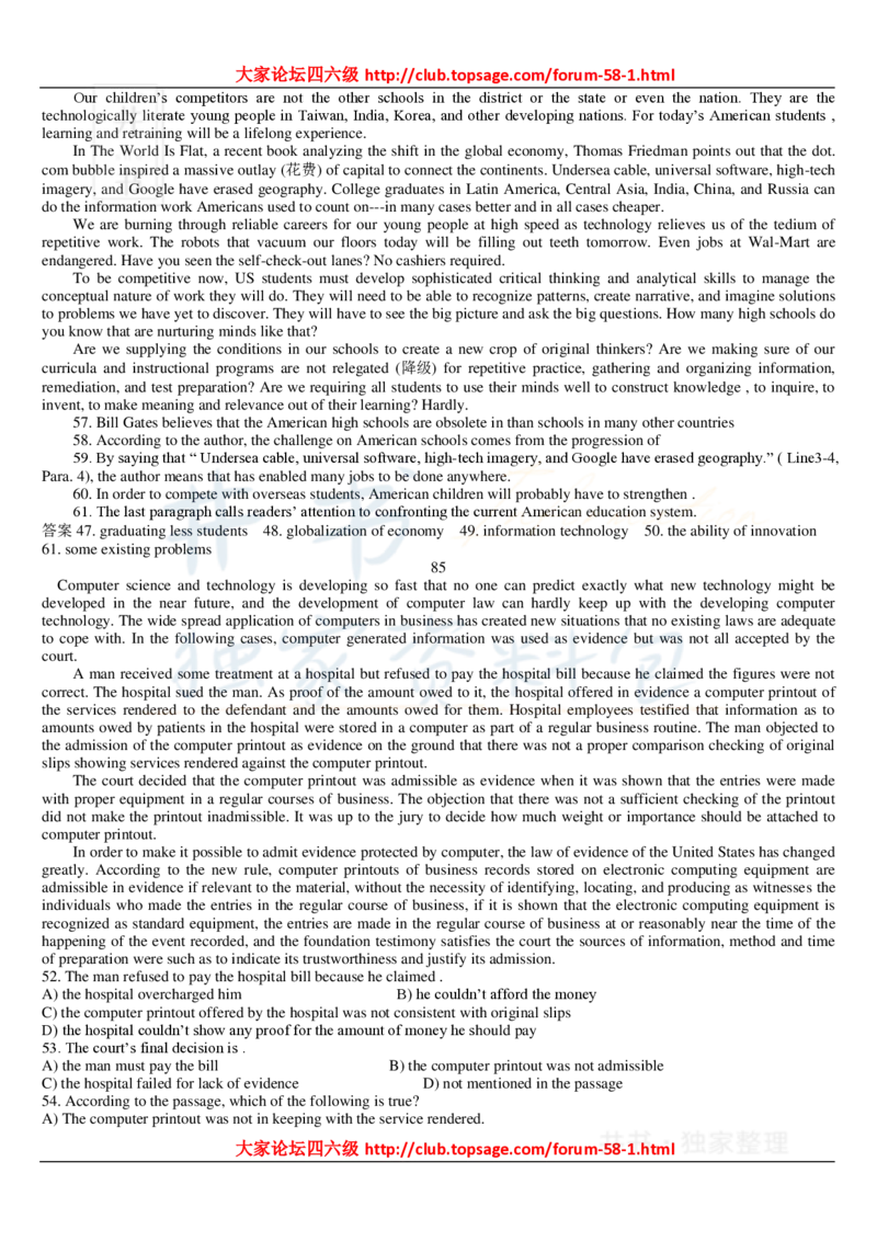 大学英语六级_阅读理解107篇_大学英语四六级_赠送_四六级作文模板+单词_阅读