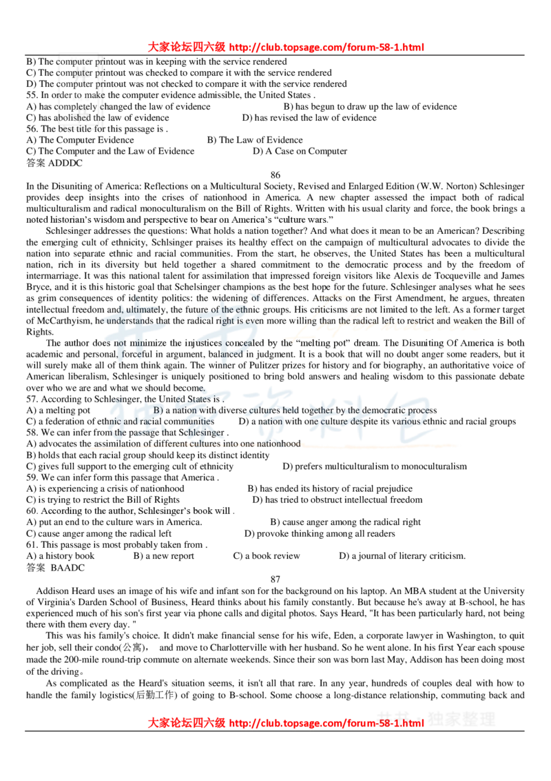 大学英语六级_阅读理解107篇_大学英语四六级_赠送_四六级作文模板+单词_阅读