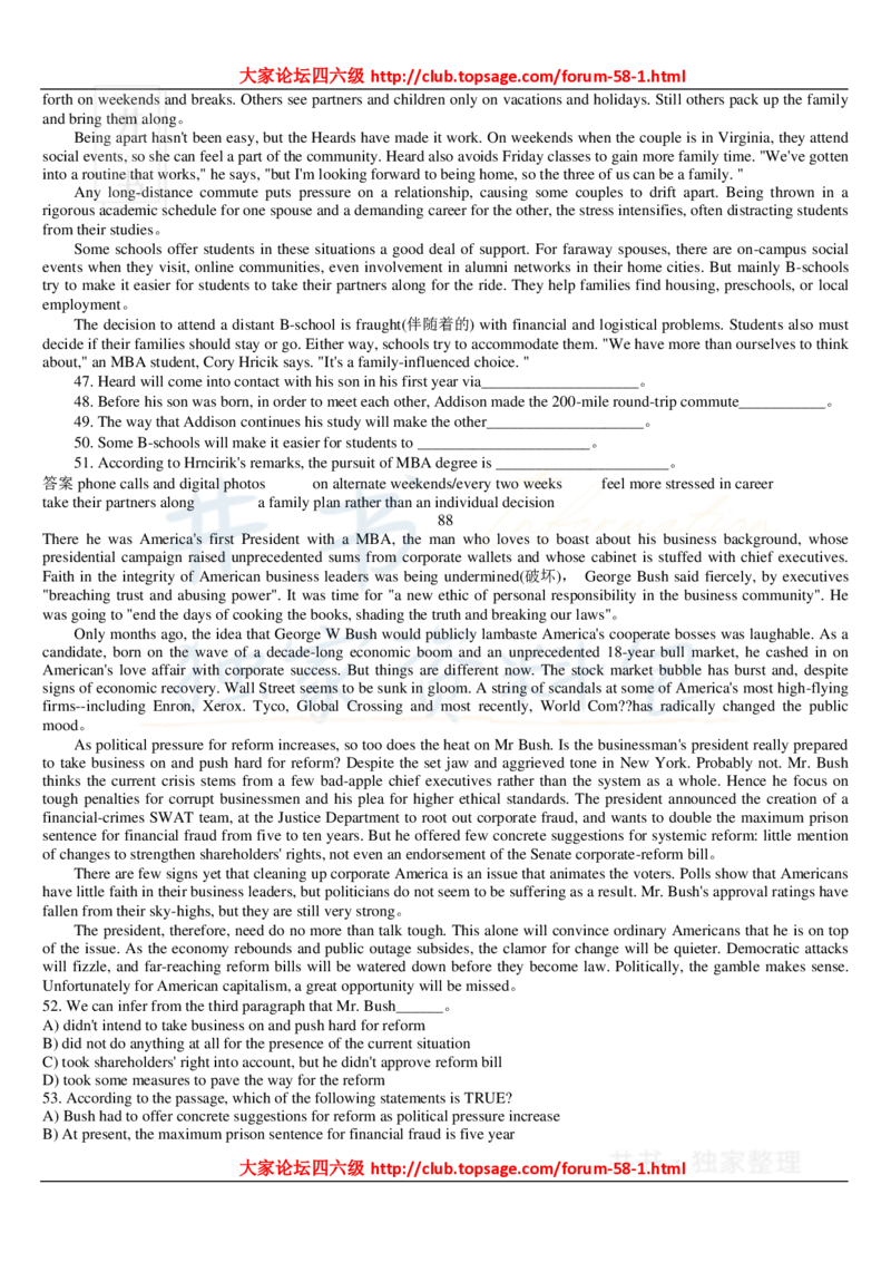 大学英语六级_阅读理解107篇_大学英语四六级_赠送_四六级作文模板+单词_阅读