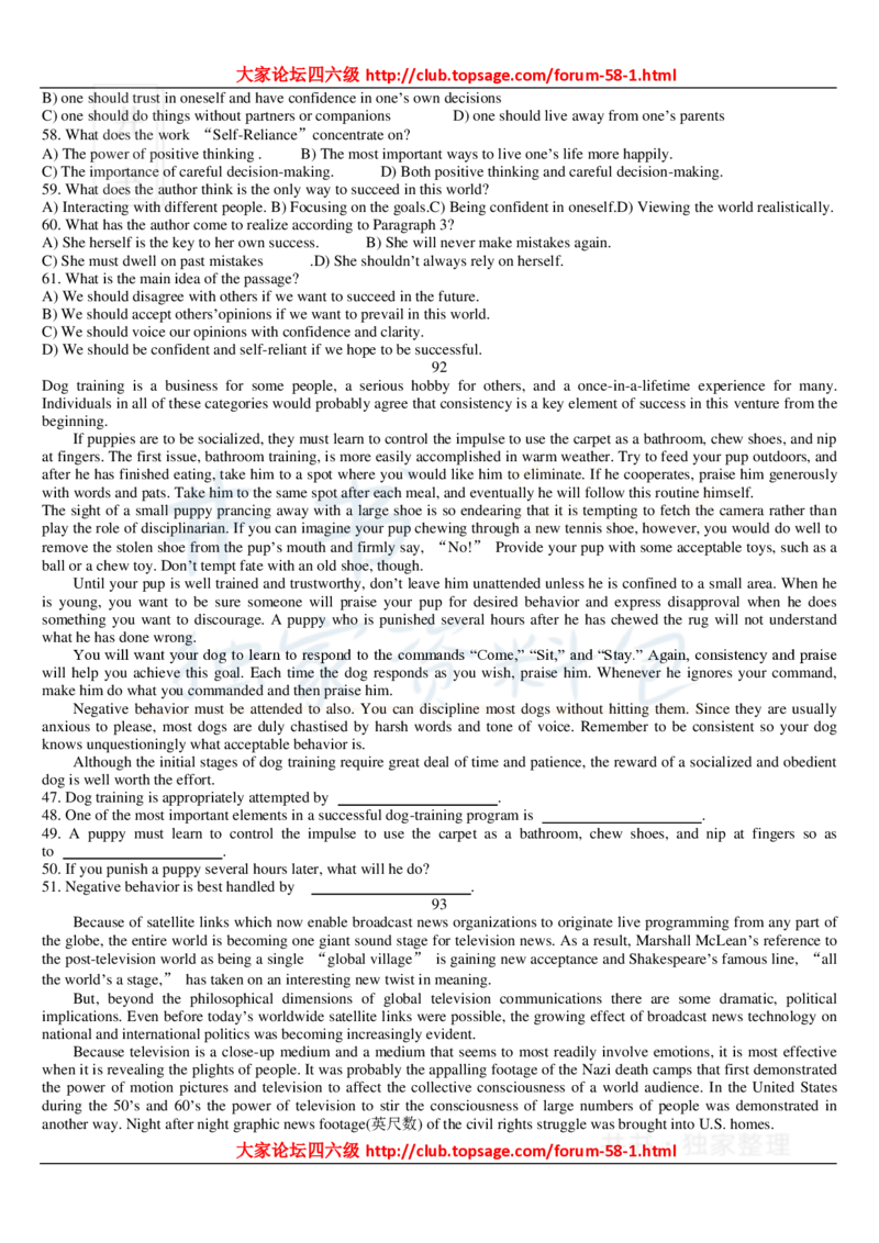 大学英语六级_阅读理解107篇_大学英语四六级_赠送_四六级作文模板+单词_阅读