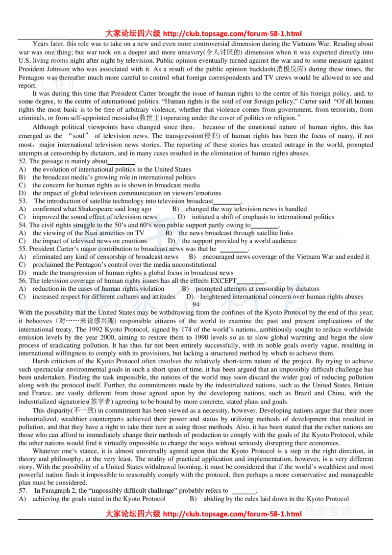 大学英语六级_阅读理解107篇_大学英语四六级_赠送_四六级作文模板+单词_阅读