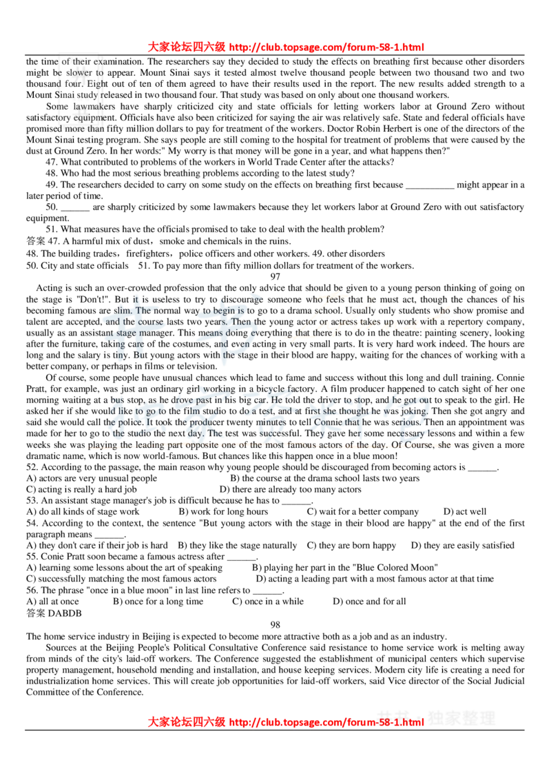 大学英语六级_阅读理解107篇_大学英语四六级_赠送_四六级作文模板+单词_阅读