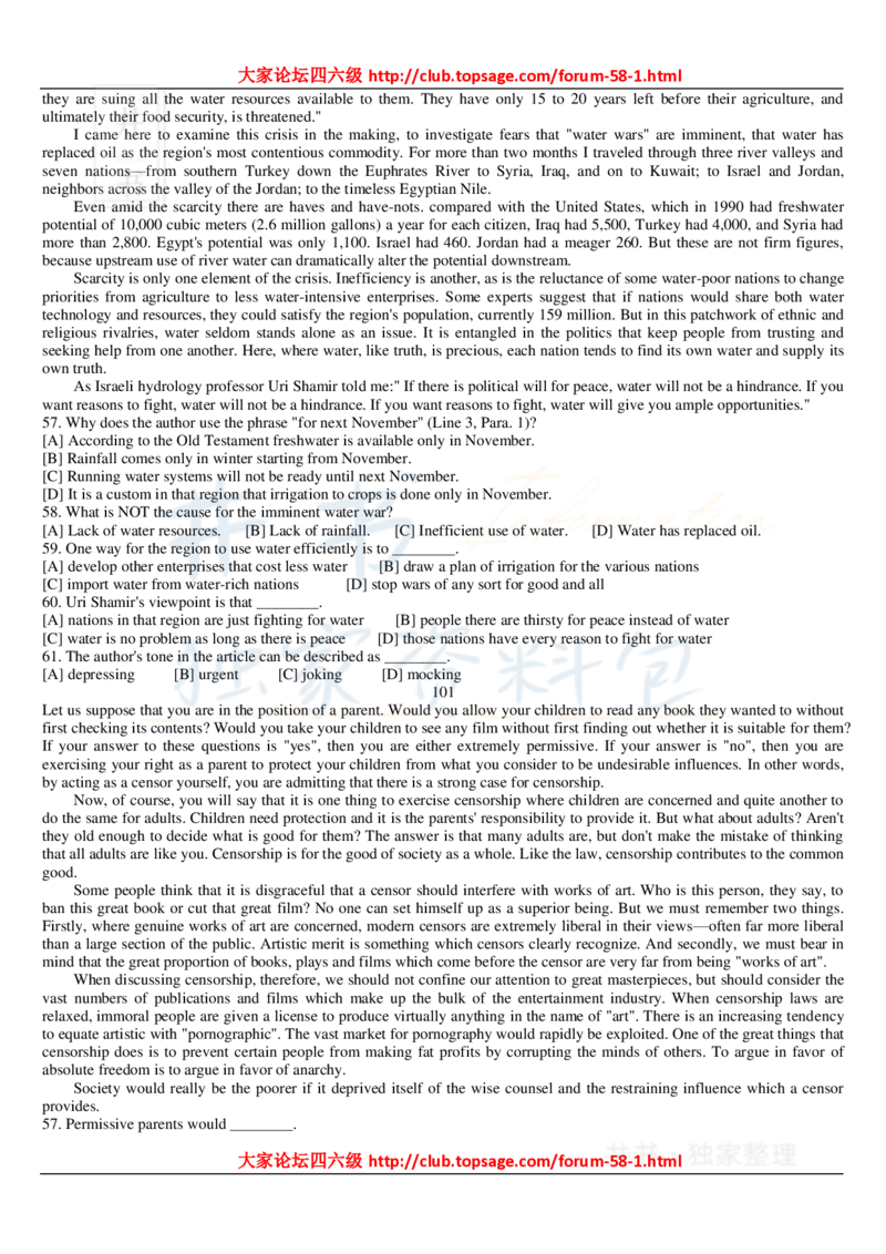 大学英语六级_阅读理解107篇_大学英语四六级_赠送_四六级作文模板+单词_阅读