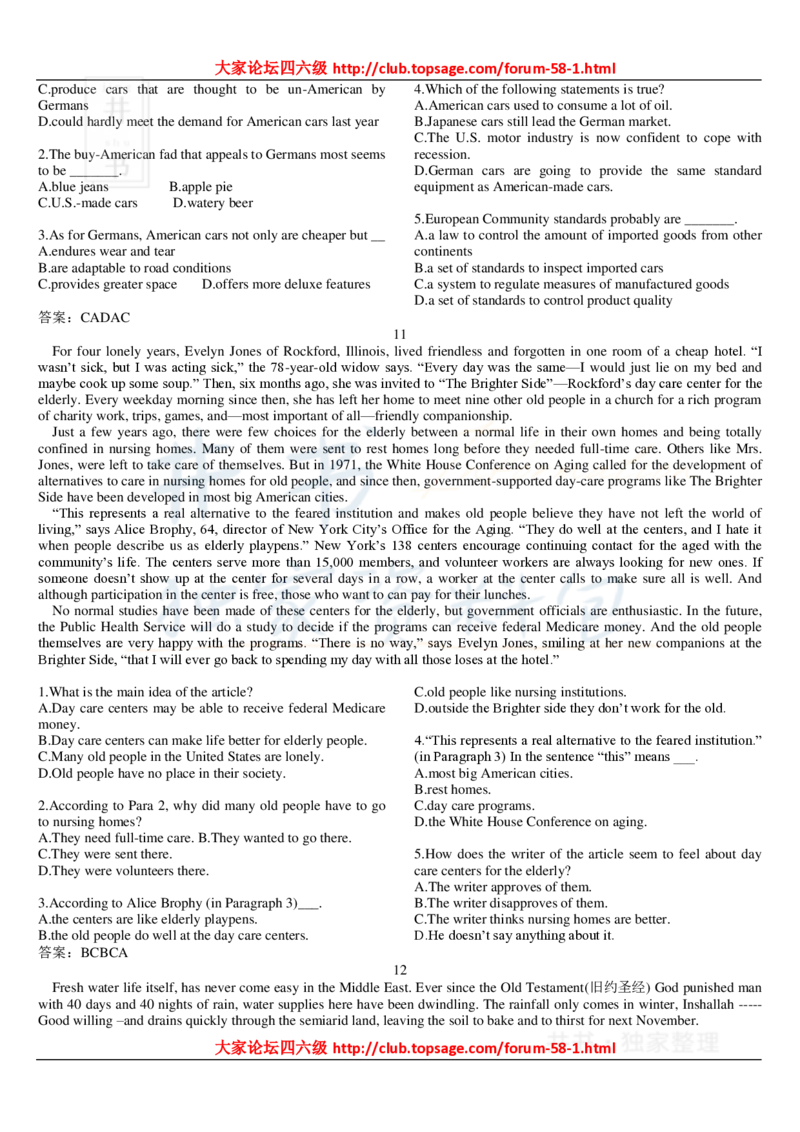 大学英语六级_阅读理解107篇_大学英语四六级_赠送_四六级作文模板+单词_阅读