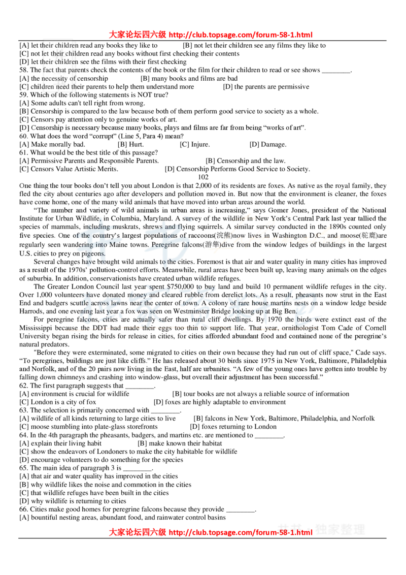 大学英语六级_阅读理解107篇_大学英语四六级_赠送_四六级作文模板+单词_阅读