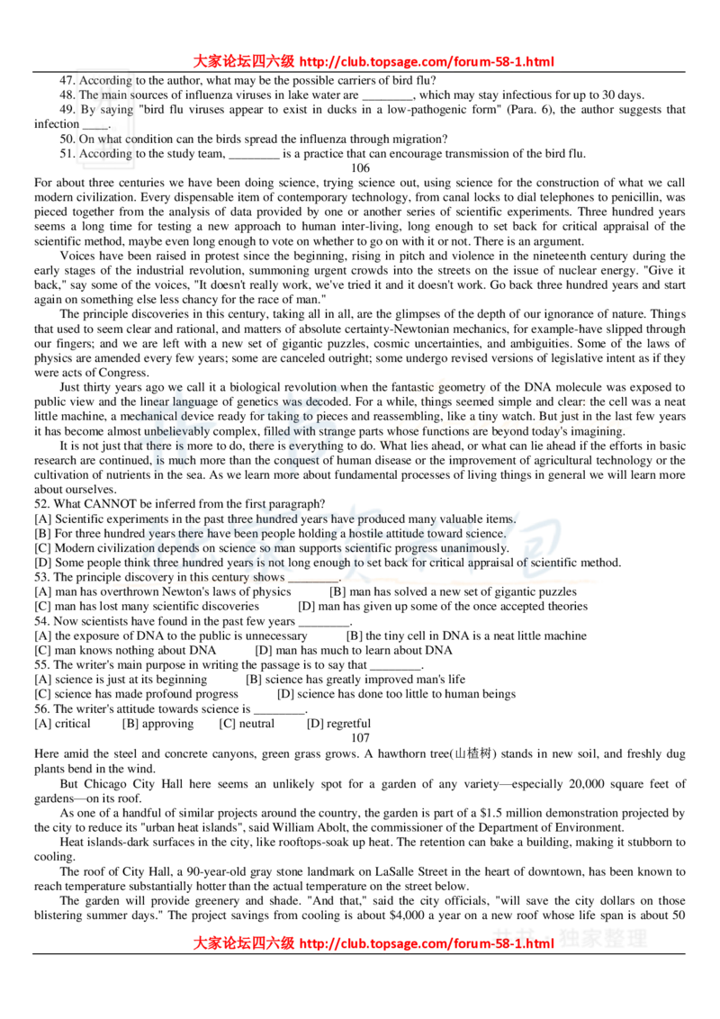 大学英语六级_阅读理解107篇_大学英语四六级_赠送_四六级作文模板+单词_阅读