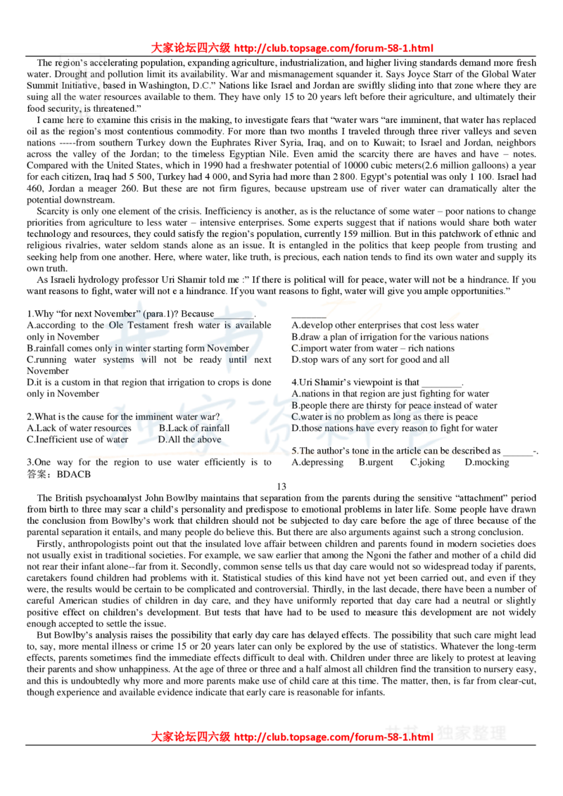 大学英语六级_阅读理解107篇_大学英语四六级_赠送_四六级作文模板+单词_阅读