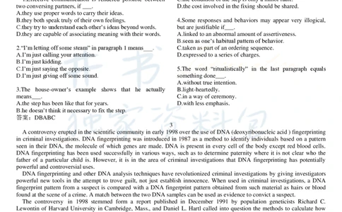 大学英语六级_阅读理解107篇_大学英语四六级_赠送_四六级作文模板+单词_阅读