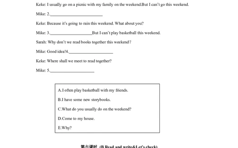 小学英语（人教版）五年级下册Unit1-智慧加油站26094343_26春四年级上下册人教版_四上英语合集人教版PEP英语四年级上册新教材（教学视频+课件+动画+音频+练习+教案）_17练习资料