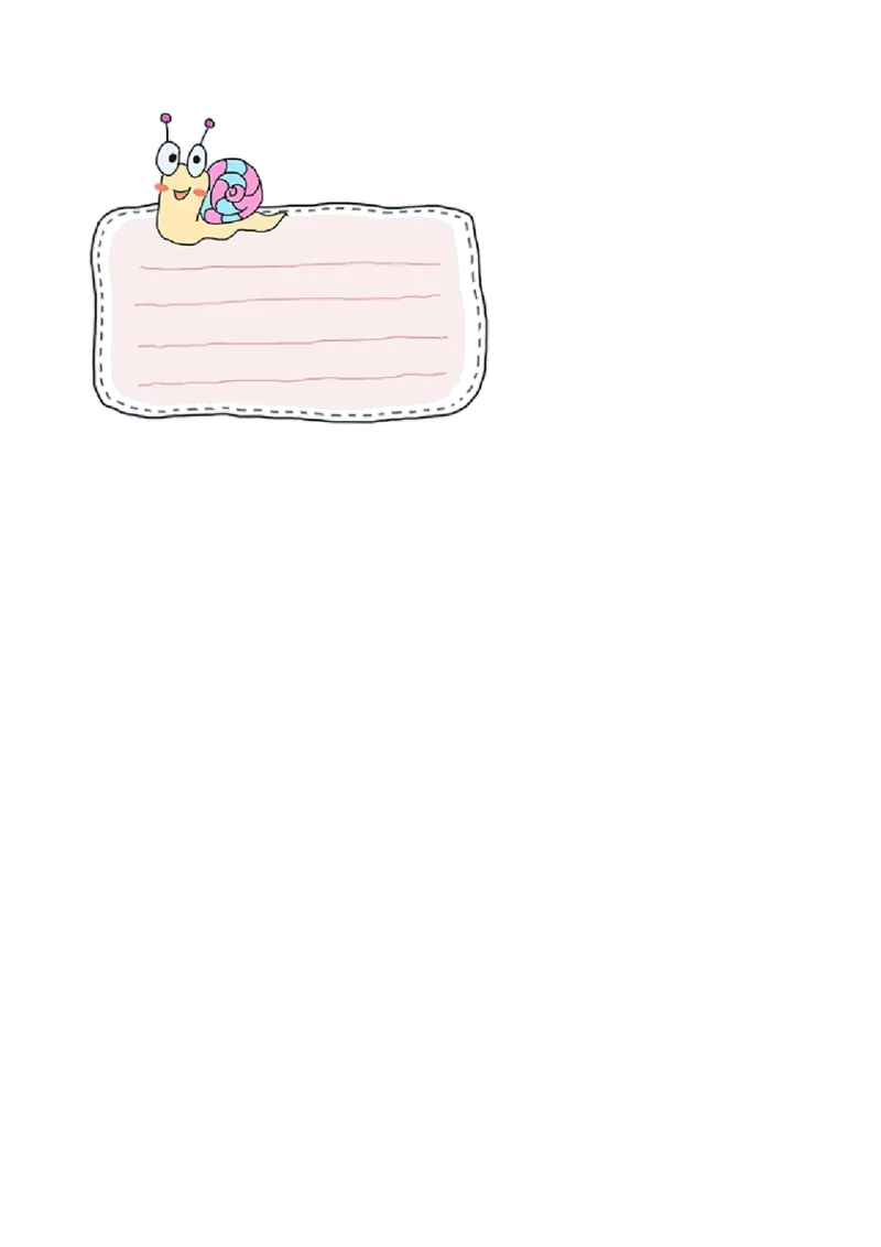 第三单元_第03课时减法性质的简便计算（分层作业）-四年级数学下册人教版_2026春人教版数学四年级下册_四下人教数学_四年级下册_分层作业