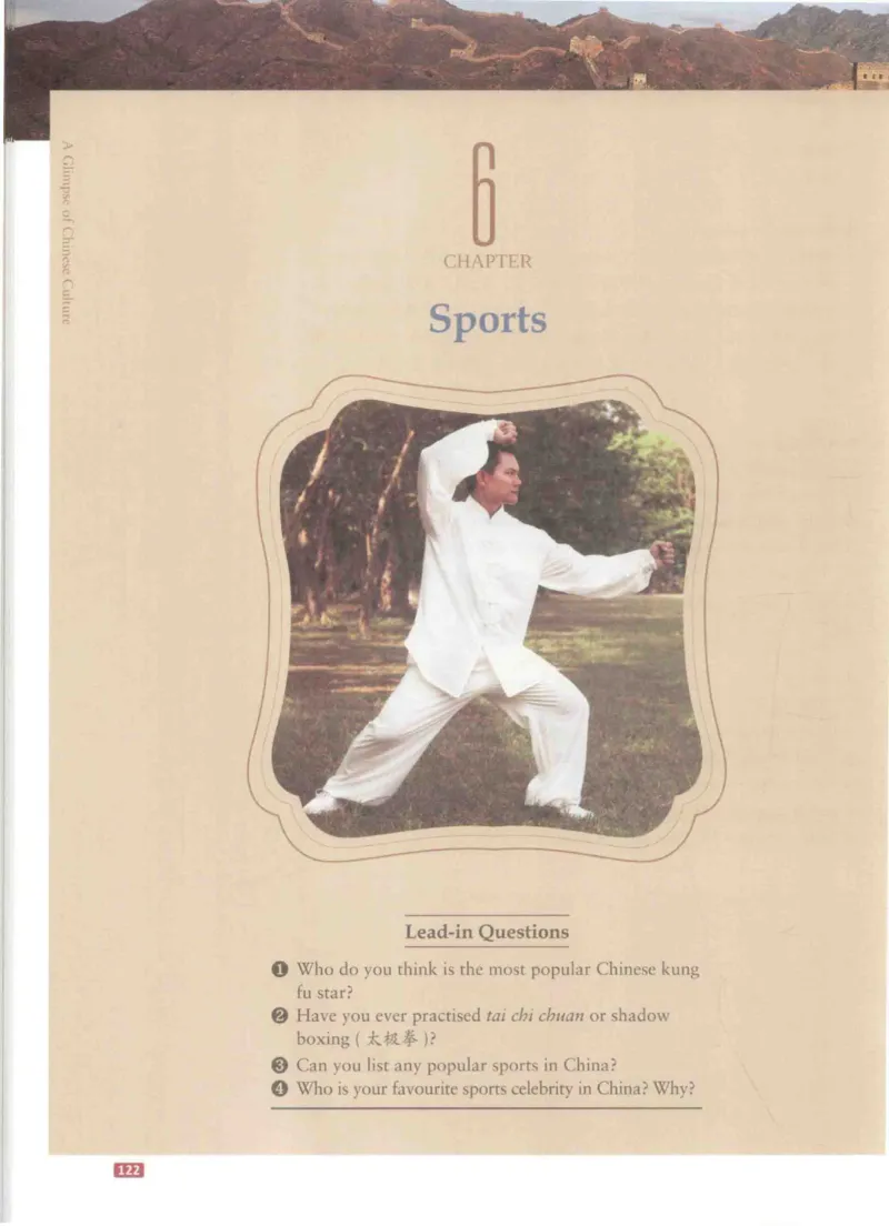 《中国文化概况》（历年翻译题来源）_大学英语四六级_赠送_四六级作文模板+单词_中国文化概况