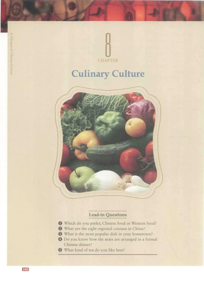 《中国文化概况》（历年翻译题来源）_大学英语四六级_赠送_四六级作文模板+单词_中国文化概况