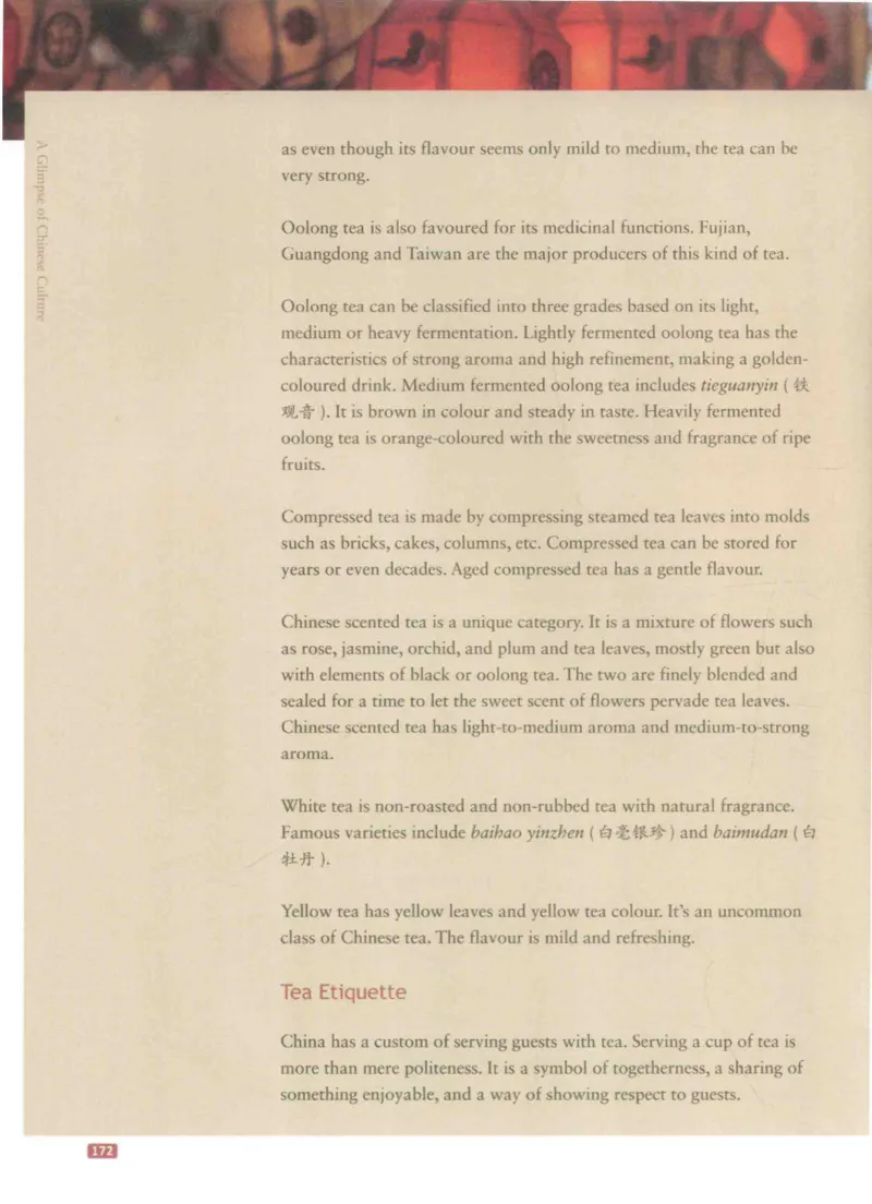 《中国文化概况》（历年翻译题来源）_大学英语四六级_赠送_四六级作文模板+单词_中国文化概况