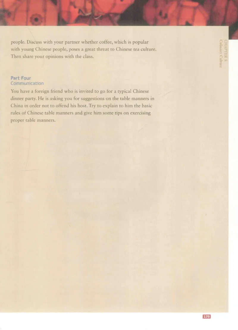 《中国文化概况》（历年翻译题来源）_大学英语四六级_赠送_四六级作文模板+单词_中国文化概况