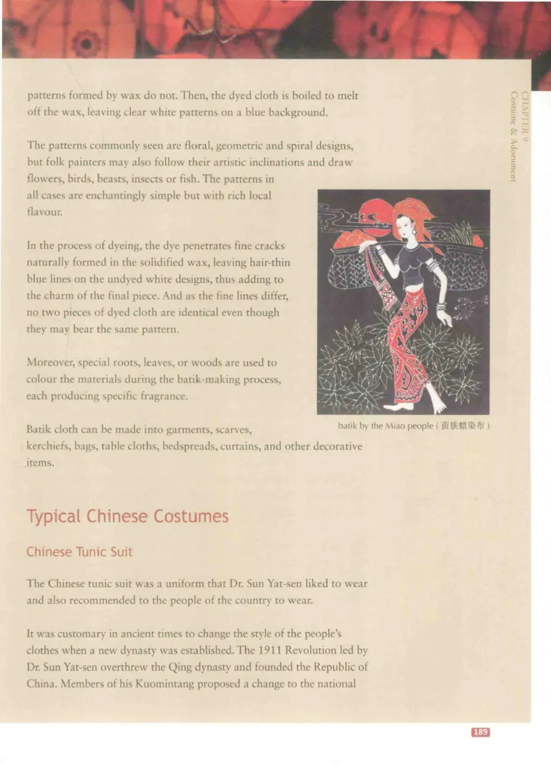 《中国文化概况》（历年翻译题来源）_大学英语四六级_赠送_四六级作文模板+单词_中国文化概况