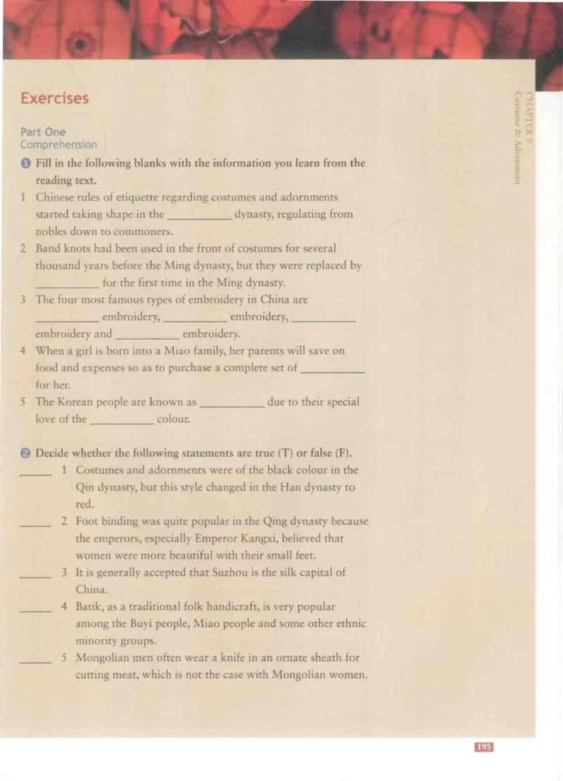 《中国文化概况》（历年翻译题来源）_大学英语四六级_赠送_四六级作文模板+单词_中国文化概况