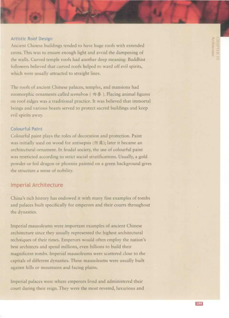 《中国文化概况》（历年翻译题来源）_大学英语四六级_赠送_四六级作文模板+单词_中国文化概况