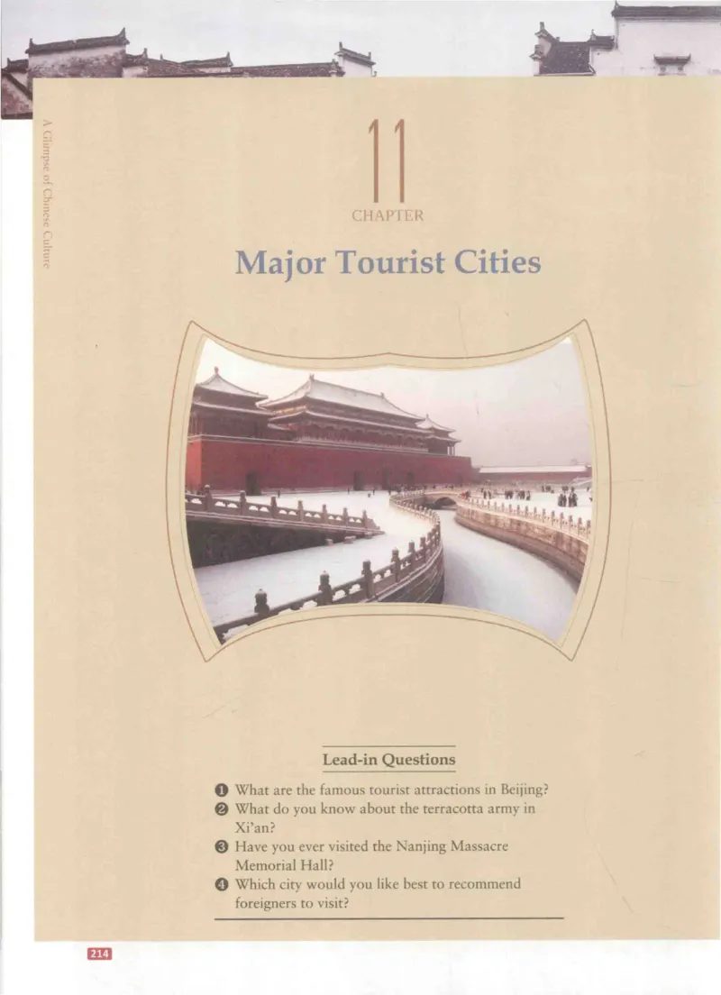 《中国文化概况》（历年翻译题来源）_大学英语四六级_赠送_四六级作文模板+单词_中国文化概况