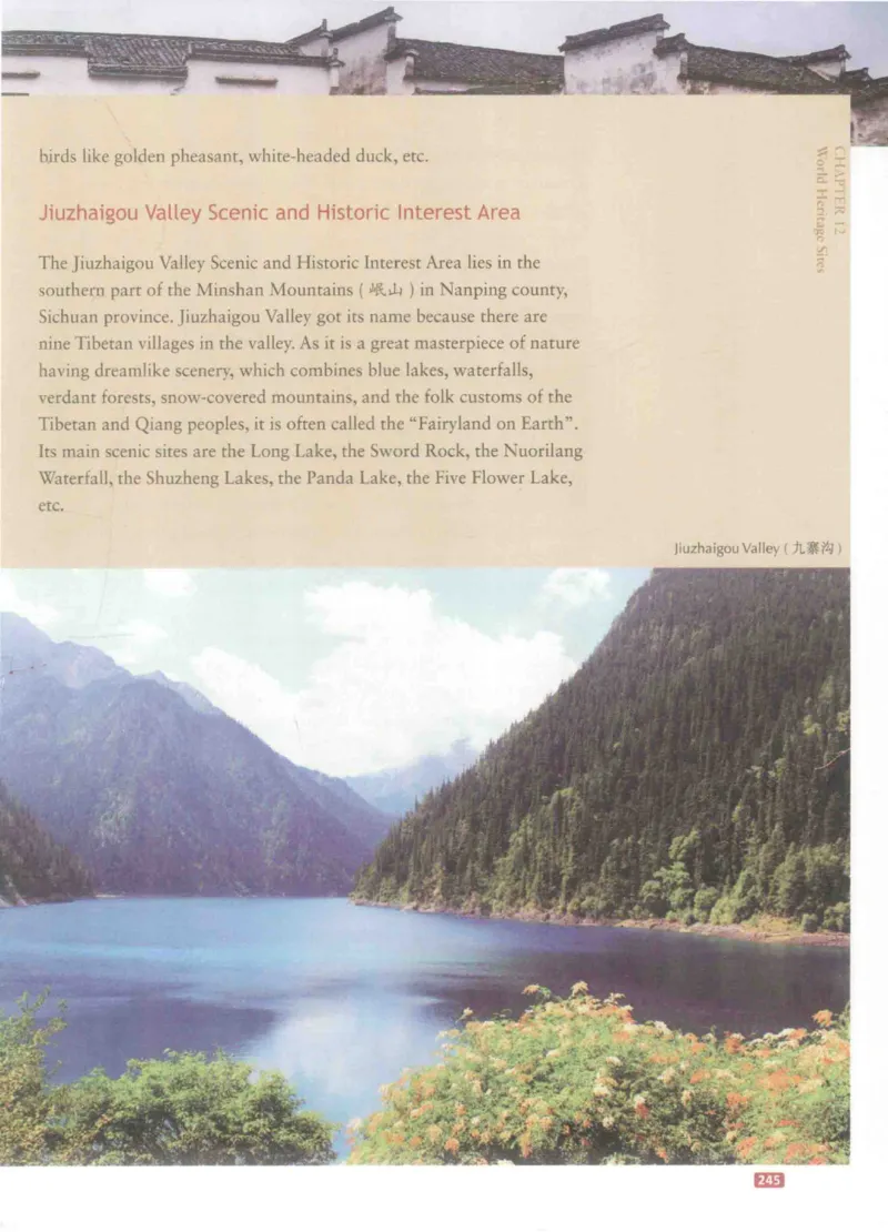 《中国文化概况》（历年翻译题来源）_大学英语四六级_赠送_四六级作文模板+单词_中国文化概况