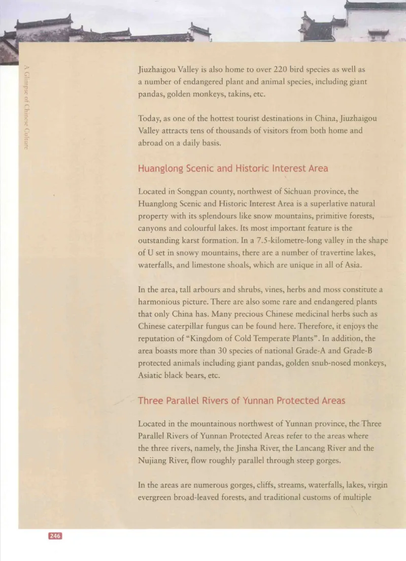 《中国文化概况》（历年翻译题来源）_大学英语四六级_赠送_四六级作文模板+单词_中国文化概况