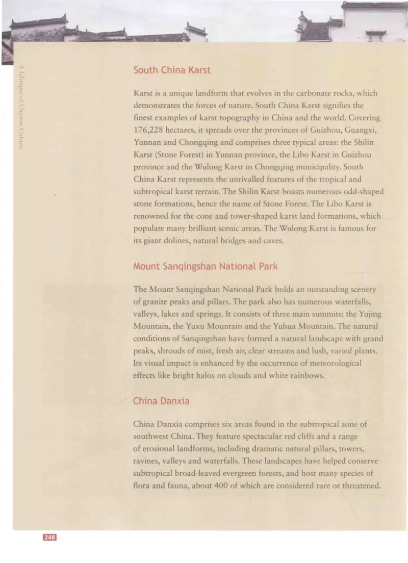 《中国文化概况》（历年翻译题来源）_大学英语四六级_赠送_四六级作文模板+单词_中国文化概况