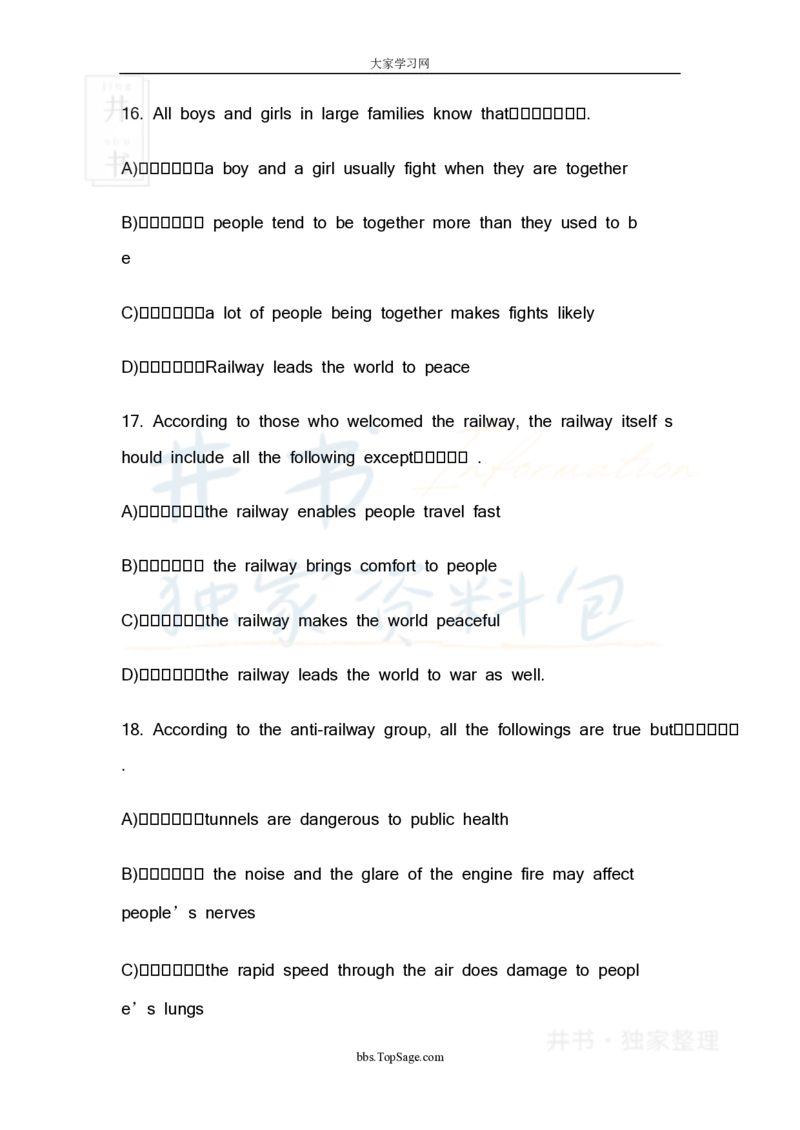 四级英语阅读理解20篇_大学英语四六级_赠送_四六级作文模板+单词_阅读