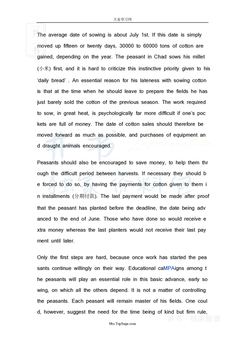 四级英语阅读理解20篇_大学英语四六级_赠送_四六级作文模板+单词_阅读