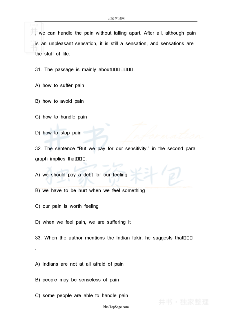 四级英语阅读理解20篇_大学英语四六级_赠送_四六级作文模板+单词_阅读