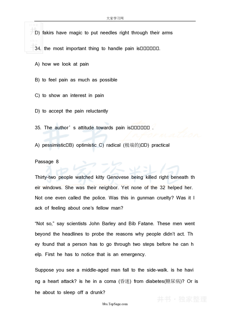 四级英语阅读理解20篇_大学英语四六级_赠送_四六级作文模板+单词_阅读