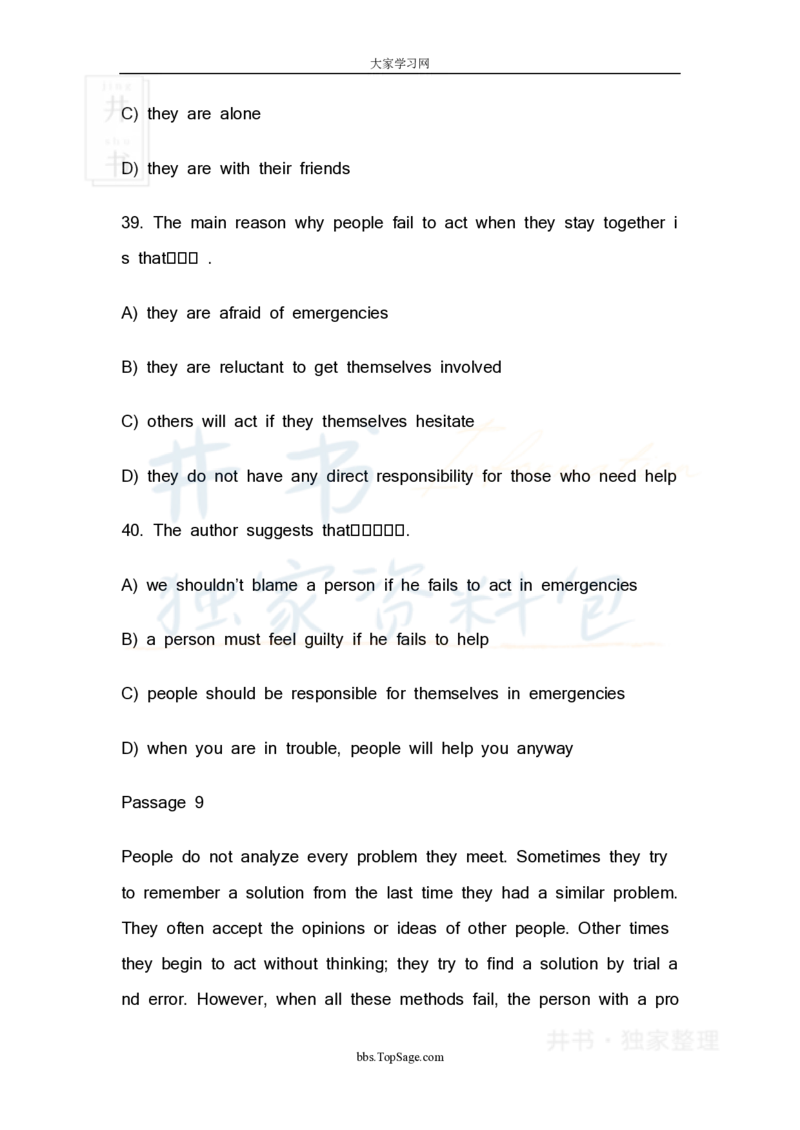 四级英语阅读理解20篇_大学英语四六级_赠送_四六级作文模板+单词_阅读