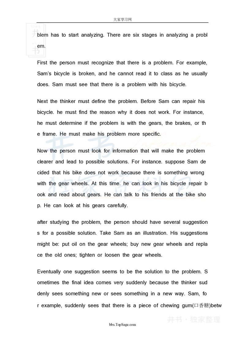 四级英语阅读理解20篇_大学英语四六级_赠送_四六级作文模板+单词_阅读