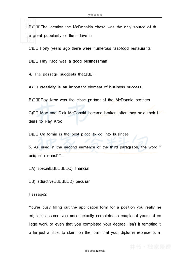 四级英语阅读理解20篇_大学英语四六级_赠送_四六级作文模板+单词_阅读