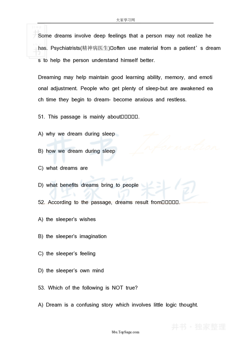 四级英语阅读理解20篇_大学英语四六级_赠送_四六级作文模板+单词_阅读