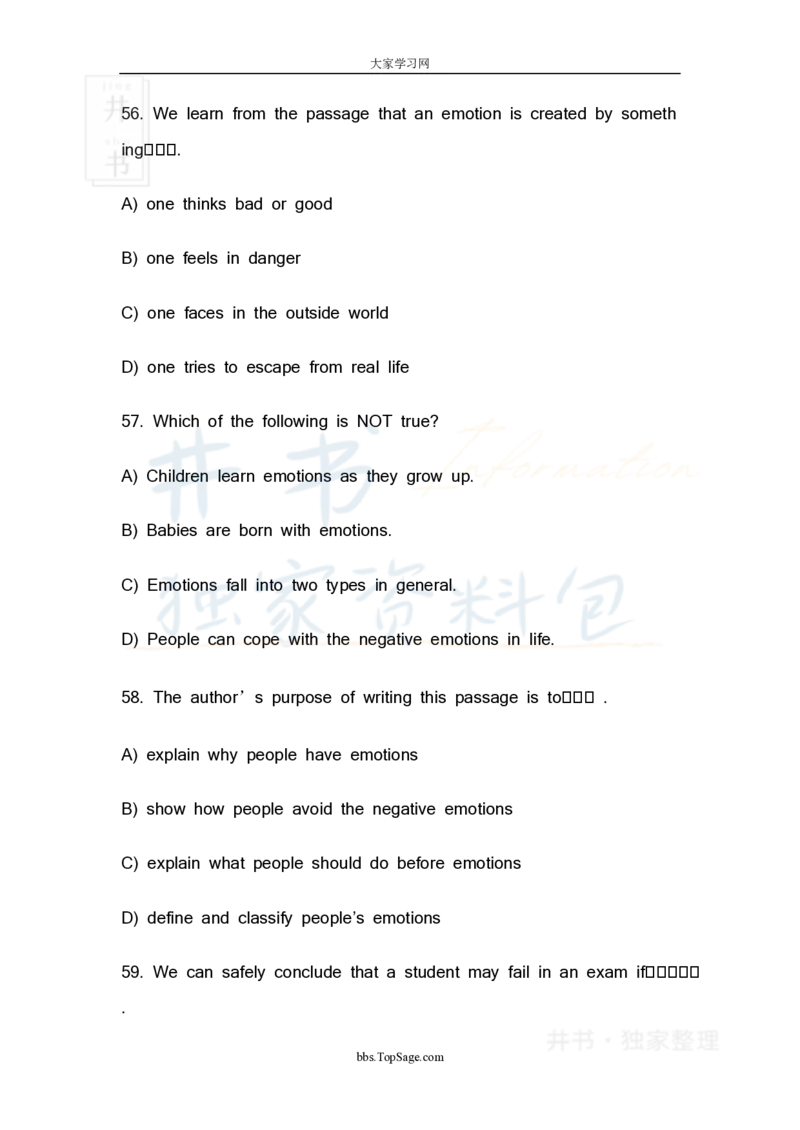 四级英语阅读理解20篇_大学英语四六级_赠送_四六级作文模板+单词_阅读