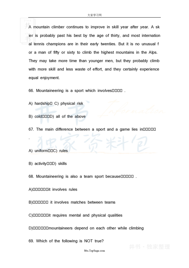 四级英语阅读理解20篇_大学英语四六级_赠送_四六级作文模板+单词_阅读