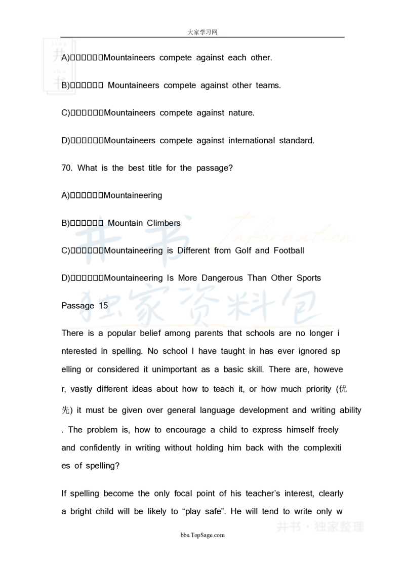 四级英语阅读理解20篇_大学英语四六级_赠送_四六级作文模板+单词_阅读