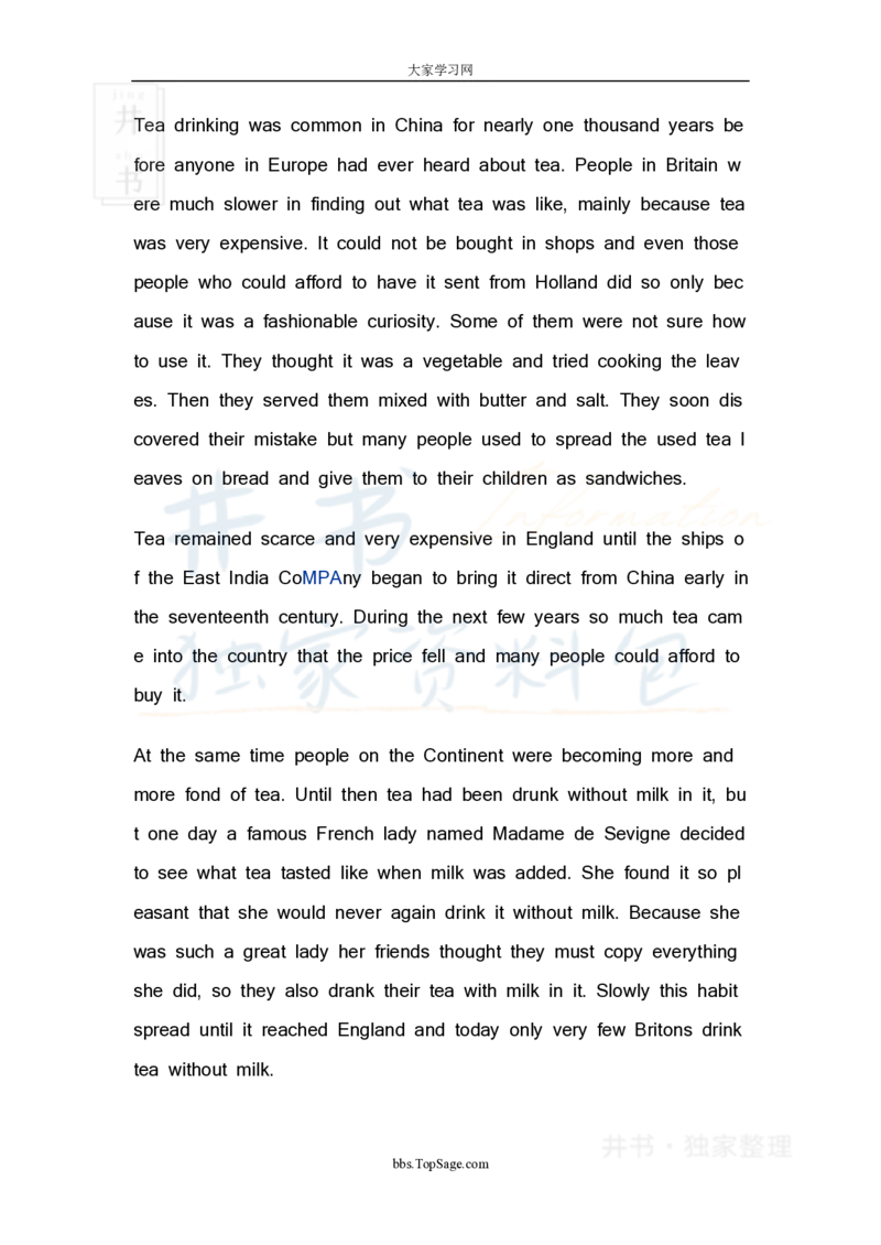 四级英语阅读理解20篇_大学英语四六级_赠送_四六级作文模板+单词_阅读