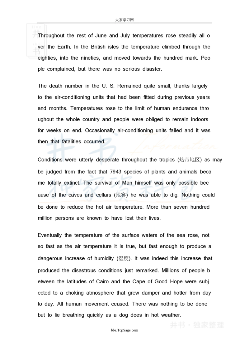 四级英语阅读理解20篇_大学英语四六级_赠送_四六级作文模板+单词_阅读