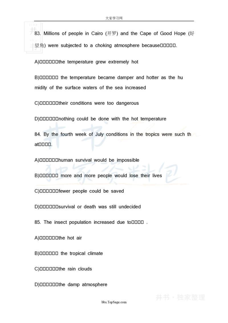 四级英语阅读理解20篇_大学英语四六级_赠送_四六级作文模板+单词_阅读